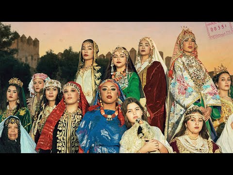 Jaylann - Khamssa w Khmiss [Official Music Video] | جيلان - خمسة و خميس