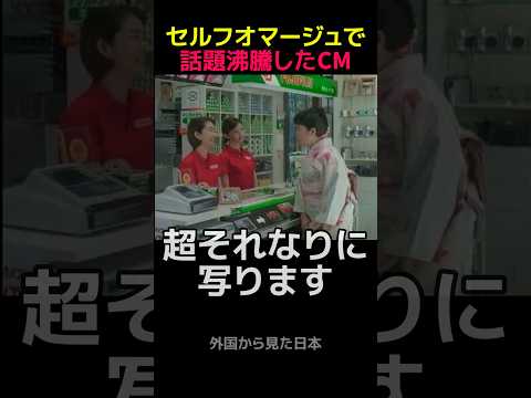 お正月を写そう