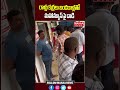BRS Rowdy Attack On Maha News రాళ్లు కర్రలు బండరాళ్లతో �