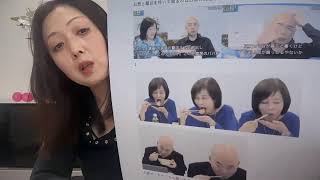 【「天皇に忖度しない」日本保守党百田氏「志位氏に惚れそう」有本氏は上級国民？！】親中で結婚制度破壊論者！家で食事を作らない人＝庶民？！