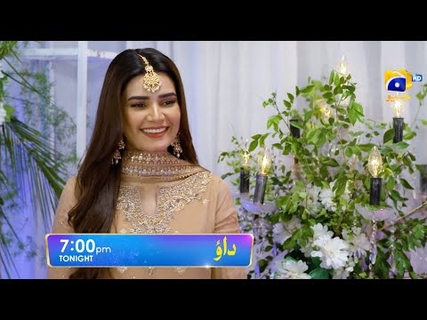 Dao Episode 04 Promo | Tonight at 7:00 PM only on Har Pal Geo