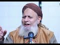 Subhanallah Walhamdulillah Wala Illah Illallah Wallahu Akbar Prhny Ki Fazilat