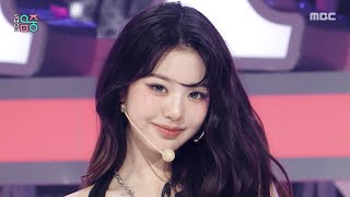 Download lagu IVE (아이브) - XOXZ | Show! MusicCore | MBC250830방송 mp3