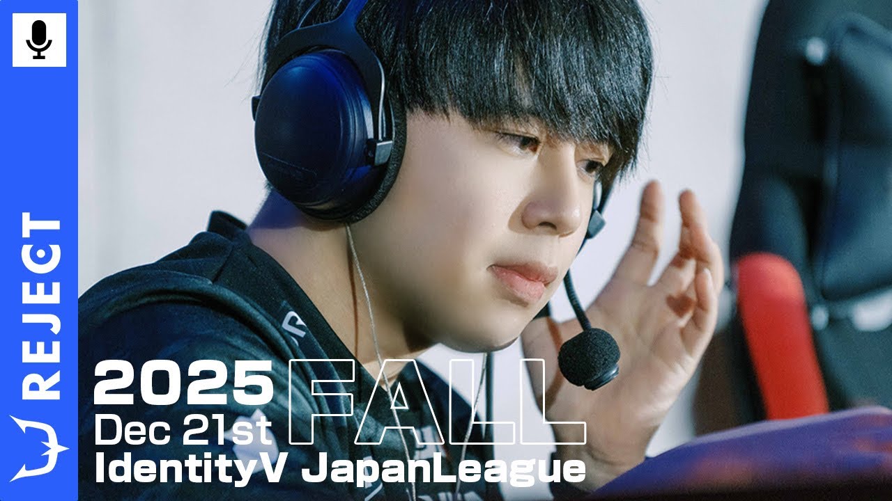 [MIC ON] 負けたら終わりのAXIZ戦！エンジン全開Cityの耐え＆Unpyiが引っ張った4逃げで決勝への切符を掴む！│第五人格　#RCWIN #IdentityV