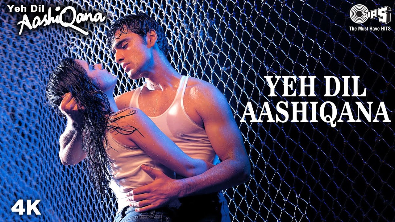 Yeh Dil Aashiqana Lyrics - Kumar Sanu, Alka Yagnik