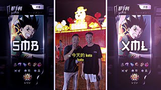 Download lagu PRESET AM ML TERBARU DIBAWAH 5MB🥶SOUND KATA KATA HARI INI ABANG MING VIRAL TIKTOK🔥 mp3 Download lagu PRESET AM ML TERBARU DIBAWAH 5MB🥶SOUND KATA KATA HARI INI ABANG MING VIRAL TIKTOK🔥 mp3