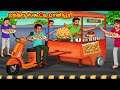 மந்திர ஸ்கூட்டி பானிபூரி Latest Tamil Stories தமி�