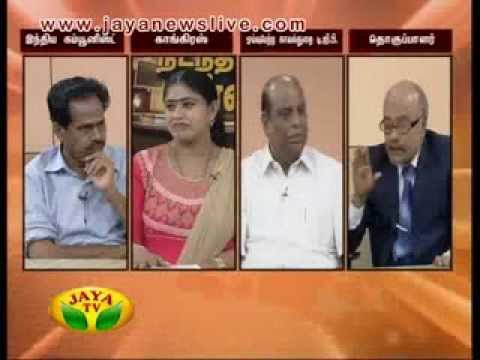 Nadanthathu Yenna 05 04 2015 - JAYAPLUS