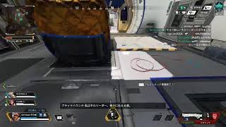 apexやるよ