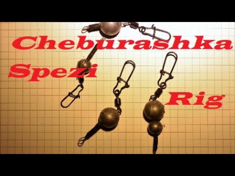 Cheburashka Tunning 1