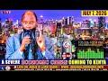 A SEVERE ECONOMIC CRISIS COMING TO KENYA JULY 7 2026 PROPHET DR OWUOR