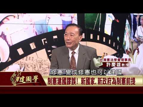  - 保護台灣大聯盟 - 政治文化新聞平台