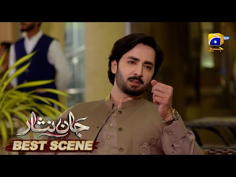 Jaan Nisar Episode 03 | 𝐁𝐞𝐬𝐭 𝐒𝐜𝐞𝐧𝐞 𝟎𝟒 | Danish Taimoor - Hiba Bukhari - Haroon Shahid - Har Pal Geo