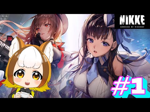 【NIKKE】エヴァンゲリオンとコラボしてると聞いて始めてみた(｀･ω･´)【勝利の女神：NIKKE / Vtuber / 柚雲はやか】