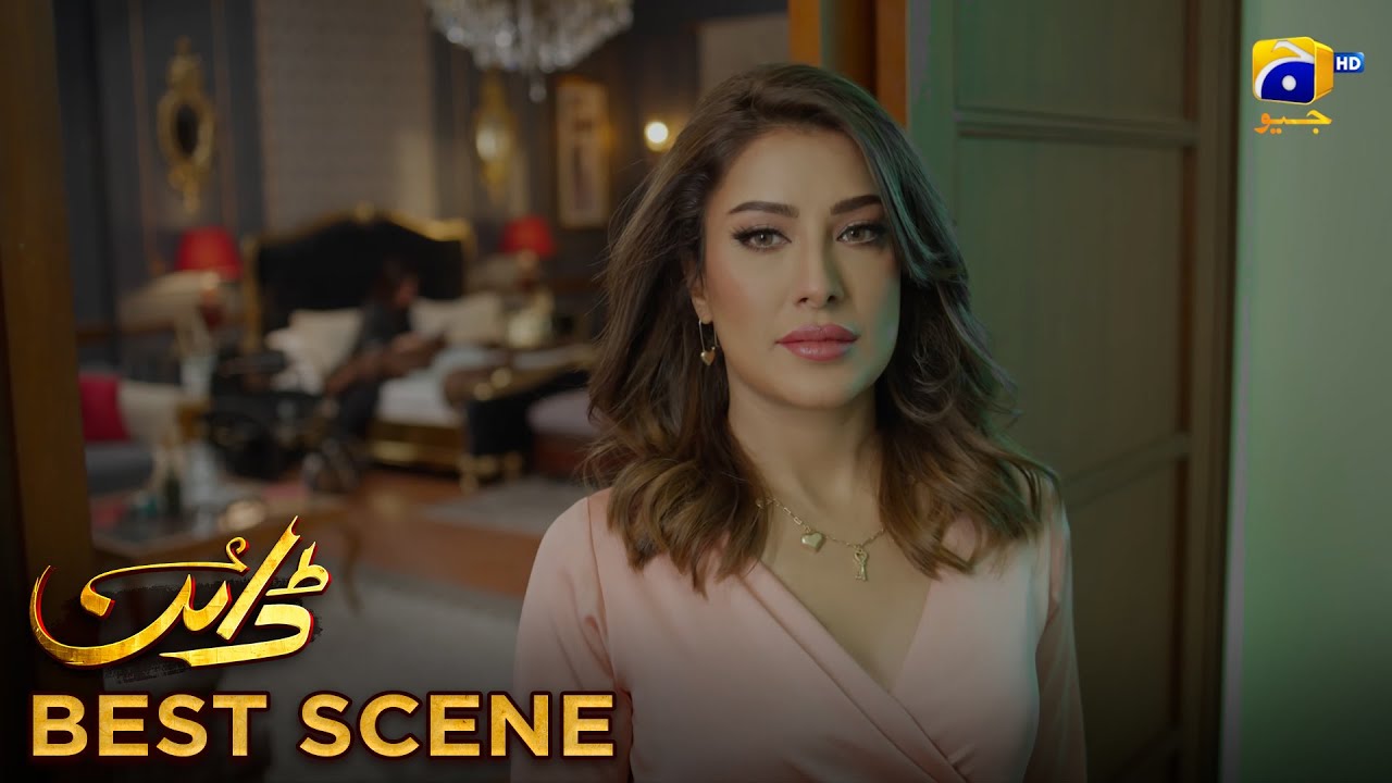 Dayan Episode 34 | 𝐁𝐞𝐬𝐭 𝐒𝐜𝐞𝐧𝐞 𝟎𝟐 | Mehwish Hayat - Ahsan Khan - Hira Mani | HAR PAL GEO