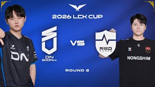DNS vs NS,LE BANGER SPÉCIAL DE LCK (LCK Cup 2026)