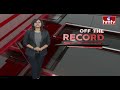 పవర్ కోసం చంద్రబాబు పవర్ ఫుల్ స్కెచ్..! | Chandrababu | Off The Record | hmtv - Video