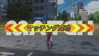 [NTE] 影鬼ごっこやってみる！