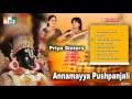 MOST POPULAR ANNAMAYYA SONGS BY PRIYA SISTERS ANNAMAYYA PUSHPANJALI JUKEBOX PRIYA SISTERS 014