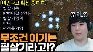 유튜브 썸네일