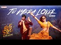 Tu Mera Lover Song Mass Jathara Ravi Teja Sreeleela Bheems Ceciroleo Bhanu Bogavarapu