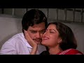 Tera Saath Hai To Pyaasa Saawan Moushumi Chatterjee Jeetendra HD 1080p