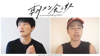 高校の実在する知り合いになりきってコントするジャルジャルって奴のサムネイル