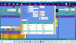 Master Your Hotel LUPEA 10.2 PMS Room Rate Update Simple Steps