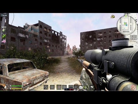 Will To Live Online-Винтовка СКС,прицел ПОСП.
