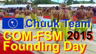 preview picture of video 'Chuuk Team, College of Micronesia-FSM Founding Day 2015'