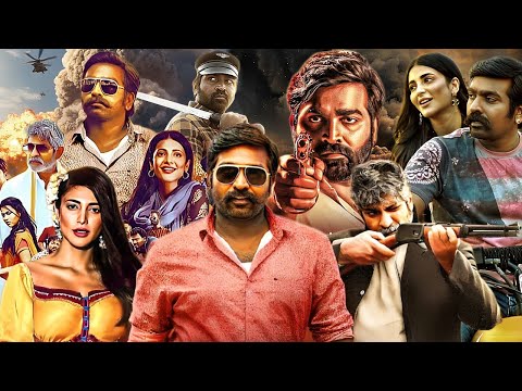 Vijay Sethupathi & Shruti Haasan New Released (2025) South Hindi Dubbed Movie | लाबाम फुल साउथ मूवी