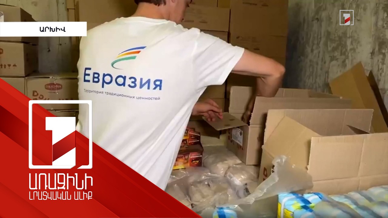 Կրեմլից սնվող «Եվրասիա» ՀԿ գործունեությունը ընտրակաշառք է՝ բարեգործության քողի տակ. Նանե Մանասյան