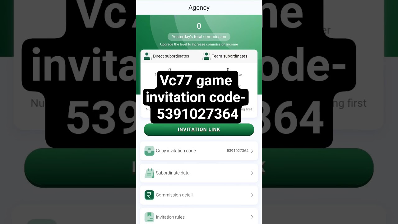 vc 77 invite code |  vc 77 game invite code | vc77 game invitation code