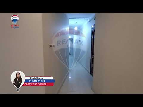 صورة مصغرة لفيديو العقار