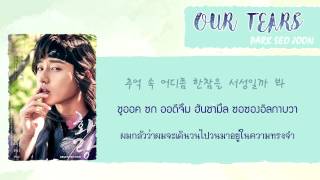 [karaoke-thaisub] Our Tears (서로의 눈물이 되어) -  Park Seo Jun (박서준)