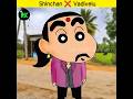 Shinchan Tamil