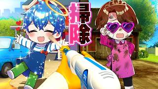 綺麗なあかさか VS 汚いおかん お掃除対決！【Power Wash Simulator】