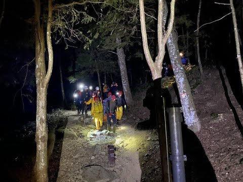 ✅ Hot Men Climbing Route, Miaoli County, Nanzhuang Town, Kali Mountain, 5 e 6 de dezembro, 3 alpinistas inesperados conectados, casal do ano passado, pedido de apoio de 2 e 31 minutos, alpinistas femininas...
