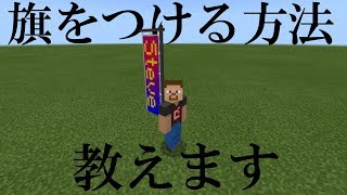 スポーンチャンク 動いてないよね 問題に終止符 マイクラwin10 062 スポーンチャンクの謎 تنزيل الموسيقى Mp3 مجانا