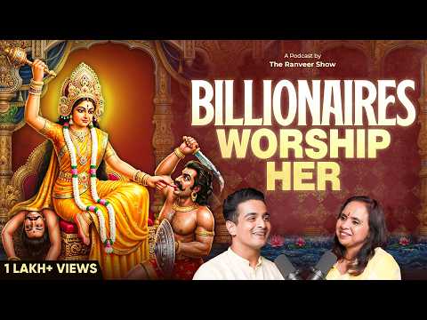 Baglamukhi Sadhana For Legal Relief - DEEP Tantra Podcast Ft. Smita Venkatesh l TRS