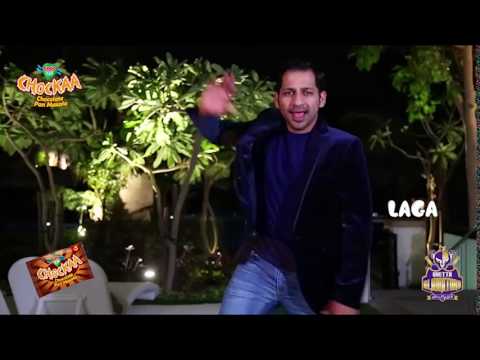 Chockaa Move by Sarfraz