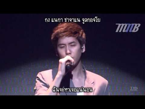 [MNB] Super Junior KRY - 걸음을 멈추고 (Stop Walking) (Live) [THAI SUB]