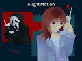 Hey Luci4 Scream