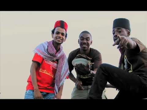 Offside trick   Bata