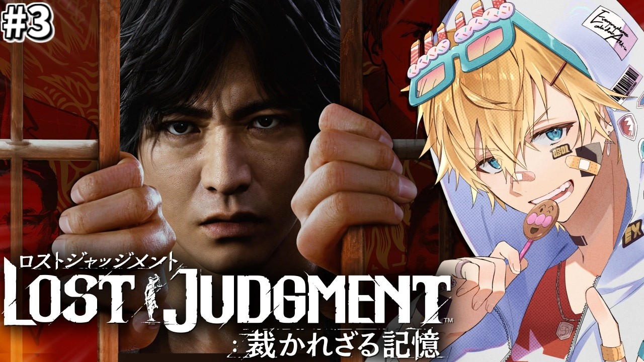 YouTubeサムネイル