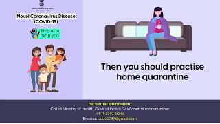 Know when to practise home quarantine!