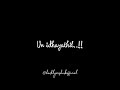 Uyirae Un Uyirena Naan Iruppen ️ Tamil Love Lyrics Black Screen Lyrics Tamil Song