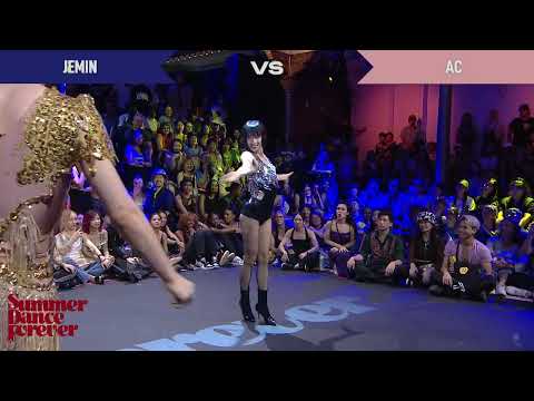 Jemin vs AC TOP 12 Waacking Forever | Summer Dance Forever 2023