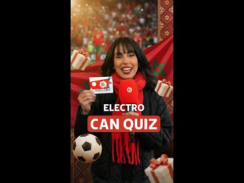 أشنو هو “التسلل”؟ 