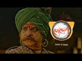 Kondhaji Baba WhatsApp Status Shivba Malhari Full Song